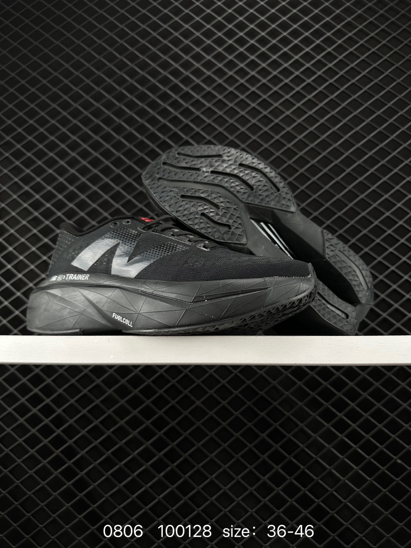 New Balance FuelCell
